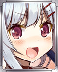 keigin.jpg