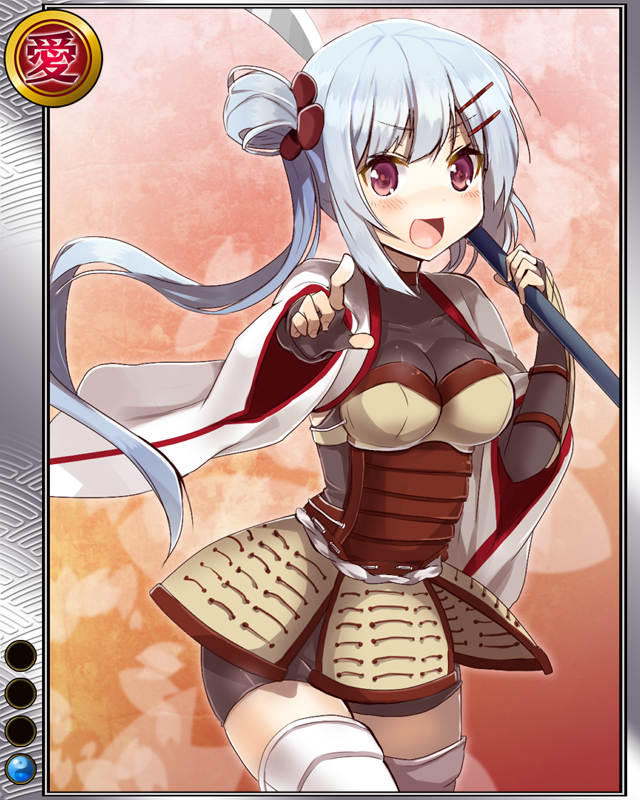 keigin1.jpg