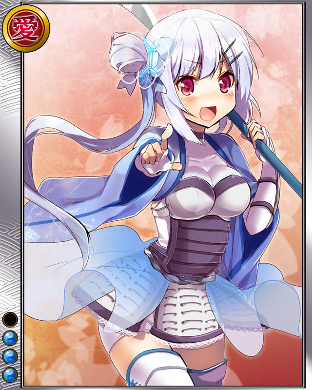 keigin3.jpg