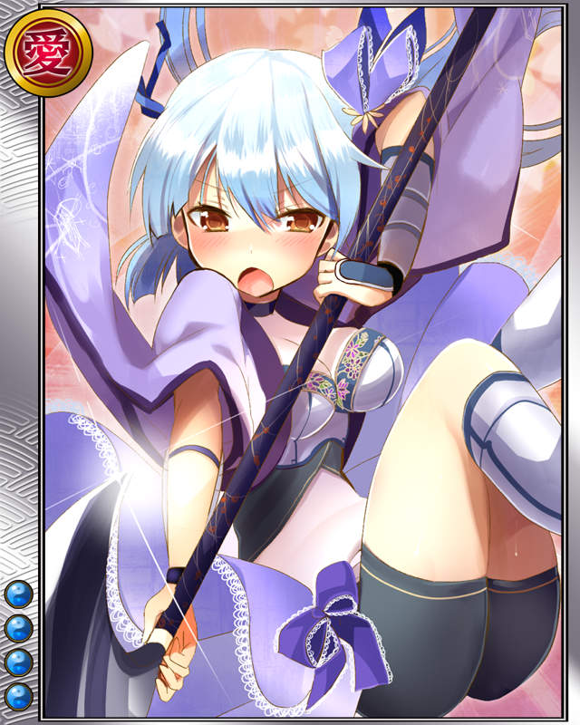keigin4.jpg