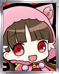 ごうサムネ.jpg