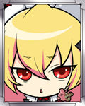 たかのぶサムネ.jpg