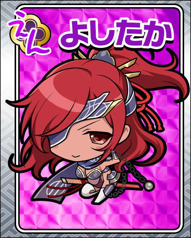 さとみよしたか.jpg
