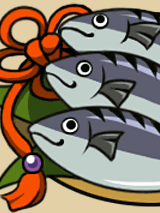さば.gif