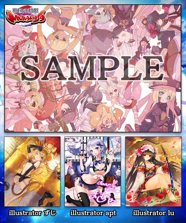公式画集サンプル.jpg