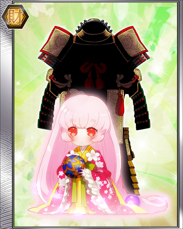 小桜韋威鎧.jpg