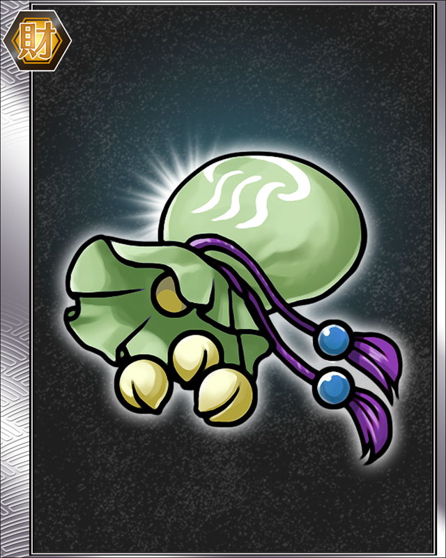 Gｶﾞﾁｬの種1.jpg