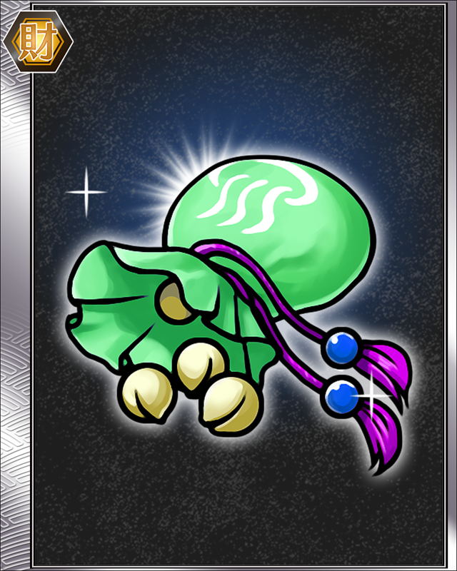 Gｶﾞﾁｬの種2.jpg