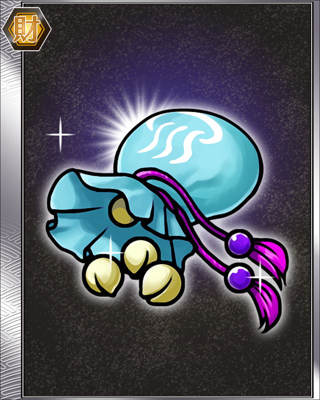 Gｶﾞﾁｬの種3.jpg