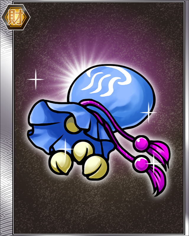 Gｶﾞﾁｬの種4.jpg