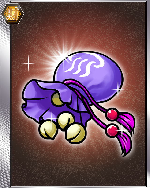 Gｶﾞﾁｬの種5.jpg