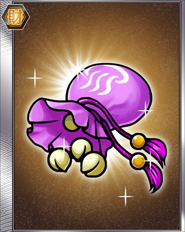 Gｶﾞﾁｬの種6.jpg