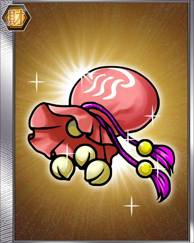Gｶﾞﾁｬの種7.jpg