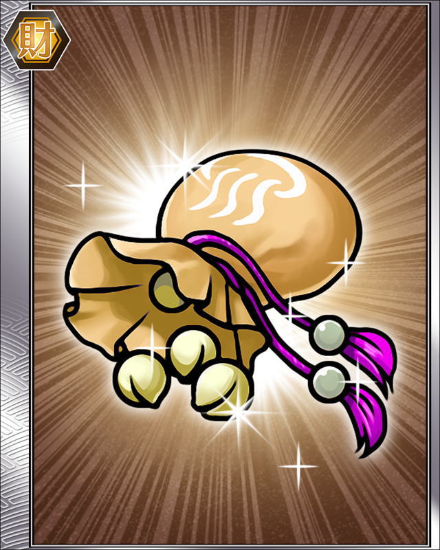 Gｶﾞﾁｬの種8.jpg