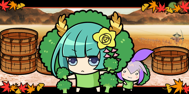 いえやすとぶろっこりー.gif
