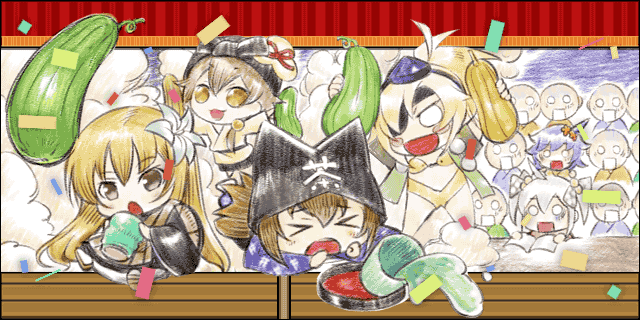 うり畑.gif