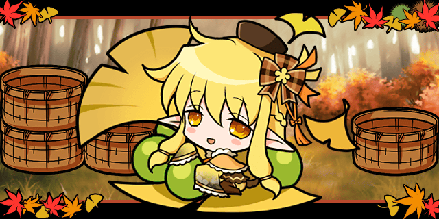 えいとくとぎんなん.gif