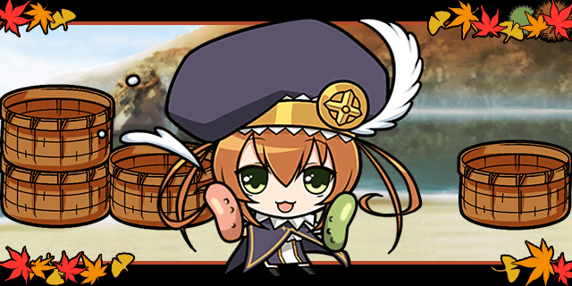 おるがんてぃのとなまこ.gif