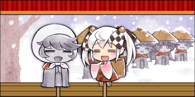 かさ地蔵.gif