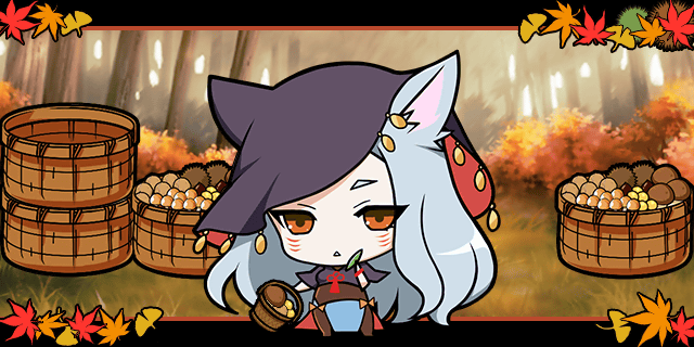 かしんこじ.gif