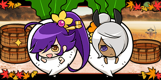 けいじとだいこん.gif