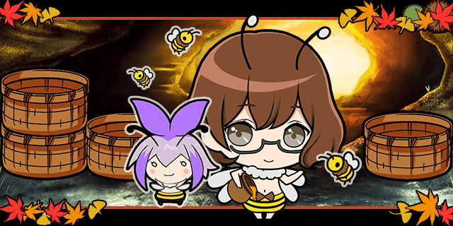 ころくとはちみつ.gif