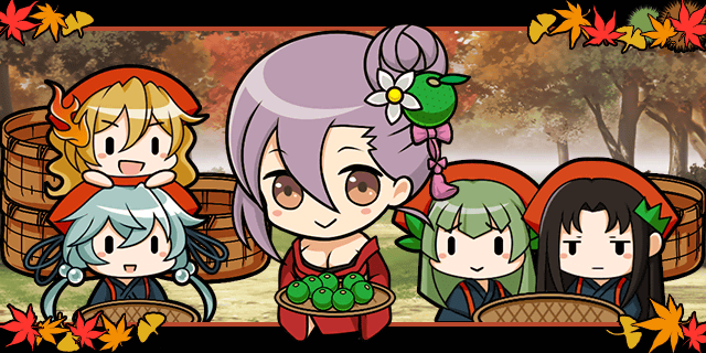 しんげんとすだち.gif