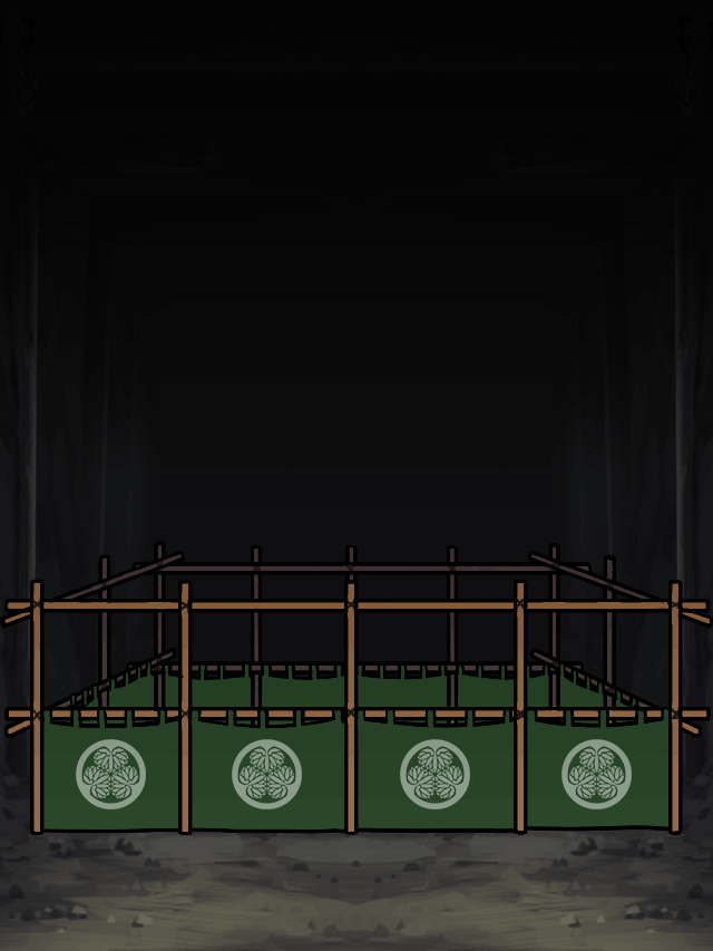 ただかつLv0.gif