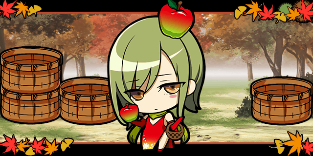 ためのぶとりんご.gif