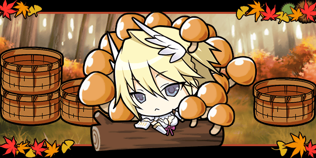 はるかたとなめこ.gif