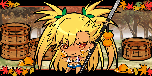 まさのりとみかん.gif