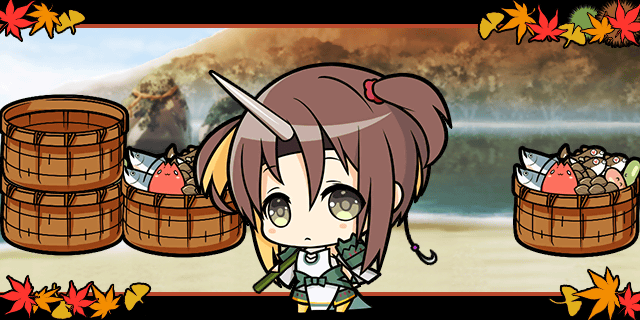 みつのぶ.gif