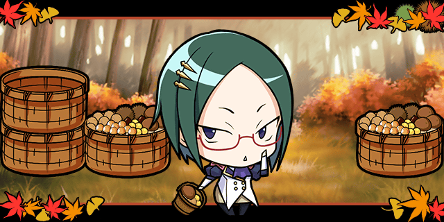 よしあき.gif