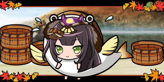よしのぶとはたはた.gif