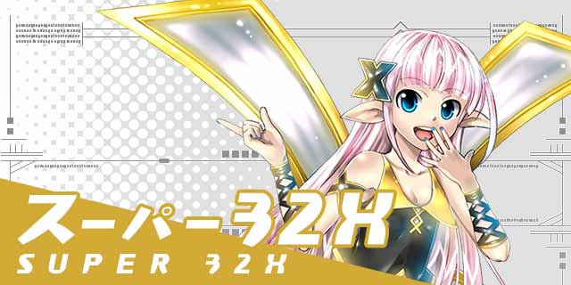 クエストボス003.jpg
