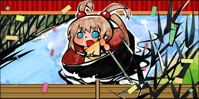 一寸法師.gif