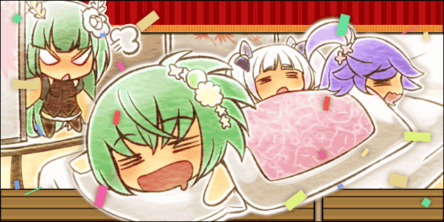 三年寝太郎.gif