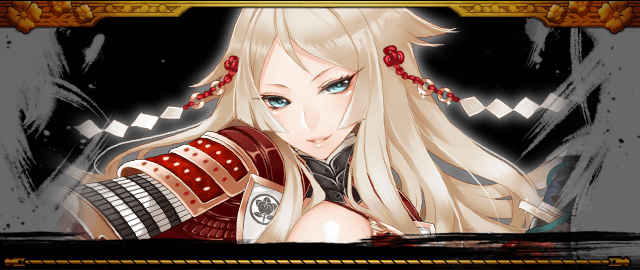 井伊直政武芸者.jpg