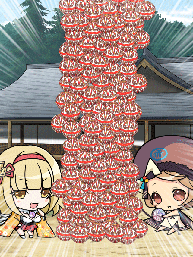 今川流蹴鞠術Lv4.gif