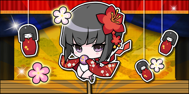 戦国むかし話_奥也_渡す.gif