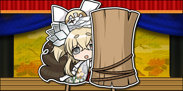 戦国むかし話_島津忠良.gif