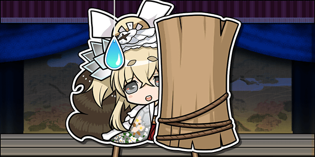 戦国むかし話_島津忠良_渡さない.gif