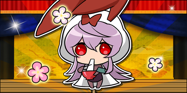 戦国むかし話_藤堂高虎_渡す.gif