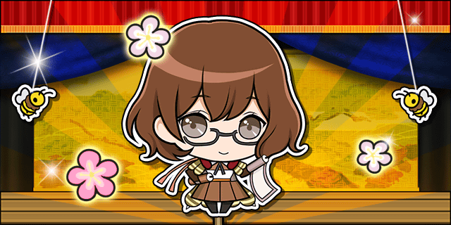戦国むかし話_蜂須賀小六_渡す.gif