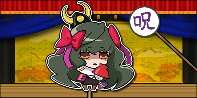 戦国むかし話_黒田長政.gif