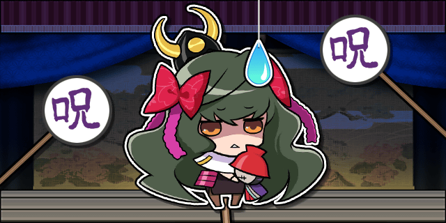戦国むかし話_黒田長政_渡さない.gif