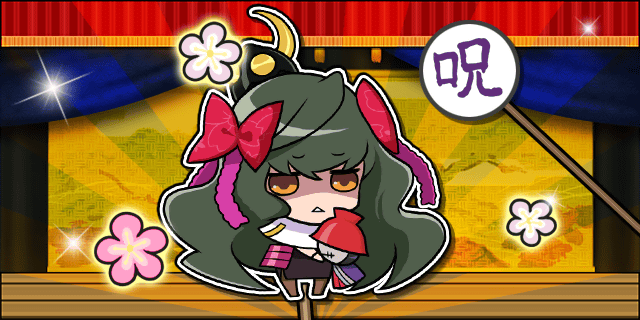 戦国むかし話_黒田長政_渡す.gif