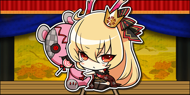 戦国むかし話_龍造寺隆信.gif