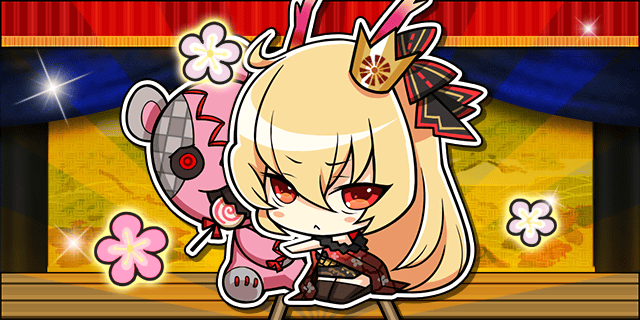 戦国むかし話_龍造寺隆信_渡す.gif