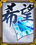 時の欠片.gif